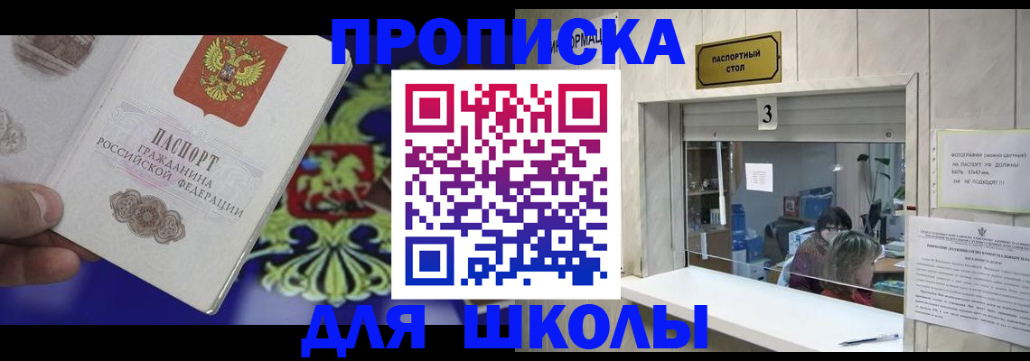форма 3 в Мариинском Посаде